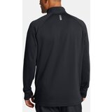Under Armour Men's Sweatshirt UA LAUNCH ELITE CW HALF ZIP - Men's | Eponuda.ba