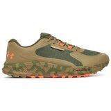 Under Armour Pohodništvo Charged Bandit pisana Cene