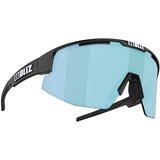 Bliz Matrix Small Kolesarska očala | Shoptok.si