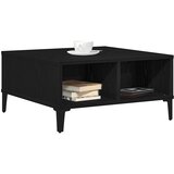  Kava Stol Crni hrast 60 x 60 x 30 cm | shoptok.hr