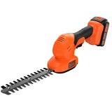 Black & Decker Black&Decker aku makaze za travu 18V BCSS18D1-QW | ePonuda.com