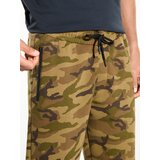 Sinsay Jogger hlače | shoptok.hr