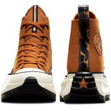 Converse ženske patike run star hike | ePonuda.com