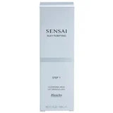 Silky Purifying Cleansing Milk mlijeko za čišćenje lica i uklanjanje šminke 150 ml
