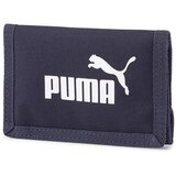 Puma novčanik phase cene