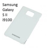  Rezer.deli za Samsung Galaxy S II i9100 - pokrov baterije | Shoptok.si