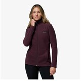 Columbia Basin trail™ iii full zip Cene