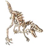  5 U 1 SLAGALICA DINO | ePonuda.com