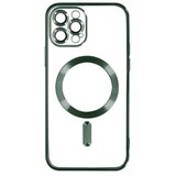  Silikonska futrola Magsafe Iphone 12 PRO ZELENA | Eponuda.com