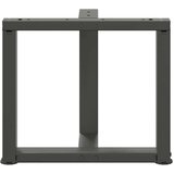 Noge stolića za kavu T-oblika 2 kom antracit 50x25x(42-43) cm | shoptok.hr