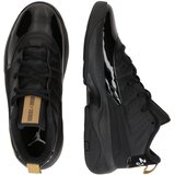 Nike Muške patike Max Aura 7 M, Crne | Eponuda.com