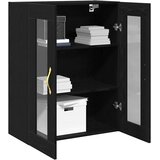  Ormar za Zid Crni hrast 69,5 x 34 x 90 cm Konstruirano drvo | shoptok.hr