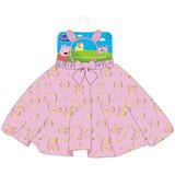Peppa Pig Set za uljep&amp;scaron;avanje 24 x 40 x 5 cm Slike