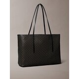 Calvin Klein Shopper torba bež / crna | shoptok.hr