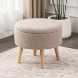 Atelier Del Sofa Taburei, Bež cijene