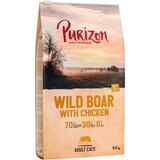 Purizon Adult divlja svinja i piletina - bez žitarica - 6,5 kg Cijene