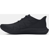 Under Armour Men's UA Charged Speed Swift Shoes - Men's | Eponuda.ba