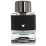 Parfem Parfumska voda Eau De Parfum Explorer 60 ml | Shoptok.si