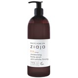 Ziaja učvrstitveni serum za telo - Baltic Home Spa Moisturizing Body Serum | Shoptok.si