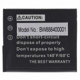 Extensilo baterija NP-BG1 / NP-FG1 za sony cybershot DSC-H3 / DSC-H3B / DCS-H7, 1020 mah kompatibilnost s originalnom baterijom | shoptok.hr
