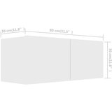 vidaXL tv ormarići 4 kom bijeli 80 x 30 x 30 cm od iverice | shoptok.hr