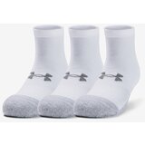 Under Armour Socks Heatgear Locut -Wht - unisex | ePonuda.com