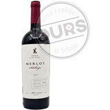 Stari Hrast Merlot Selekcija 0,75L Cene