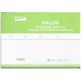 NARODNE NOVINE-UT VI-17/NCR NALOG ZA UPORABU VOZILA ZA SPECIJALNE POTREBE U ZDRAVSTVU - HITNI PRIJEVOZ (Obrazac SAN - 5); Blok 3 x 50 listova, 21 x 14,8 cm | shoptok.hr