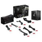 MSI MAG A850GL 850W ATX 3.0 PCIe 5.0 80 cene