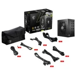MAG A850GL 850W ATX 3.0 PCIe 5.0 80