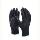  Rukavica crna New Dots Classic vel.10 Cijene