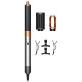 Dyson Uvijač za kosu, 1300 W, kovrče, valovi,... | Eponuda.ba