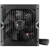 MSI Atx napajalnik Mag A750Bn 650W 80 Plus Bronze, (21408714) Cene
