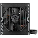 MAG A750BN PCIE5 power supply unit 750 W 24-pin ATX ATX Black