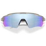 Oakley OO9208F638 Siva | shoptok.hr