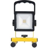 Prenosni punjivi LED reflektor 10W | ePonuda.com
