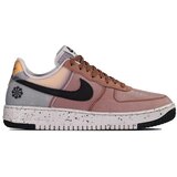 Nike Air Force 1 Smeđa Cijene