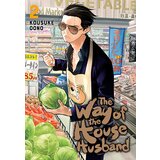VIZ Media Kousuke Oono - The Way of the Househusband, Vol. 2 | ePonuda.com