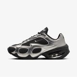 Nike ženske patike W air max future form FV1920-001 | ePonuda.com
