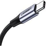 Ugreen usb-a na usb-c kabel 60128 2m | Shoptok.si
