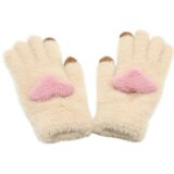  Rukavice za touch screen gentle krem | ePonuda.com