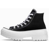 Converse Ženske patike chuck taylor all star lugged heel | ePonuda.com