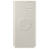 Samsung Wireless Power Bank 10,000mAh 25W Super Fast Charging, Beige | Eponuda.ba