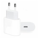 Eima Kućni punjač 20W PD za Iphone 14 pro/15pro/16pro | ePonuda.com