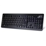 Genius Tastatura SlimStar 126 USB YU | ePonuda.com