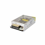 CERBERUS napajanje dc 12V 5A box SPB-060 u