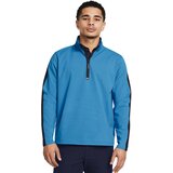 Under Armour Men's jacket Storm Windstrike HZ Cijene