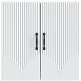  Ormar za montažu na zid Bijela 59 x 31 x 60 cm | shoptok.hr