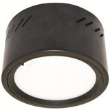  Mitea M2053 Nagradna LED lampa, 18W, 6400K, Crna Cene