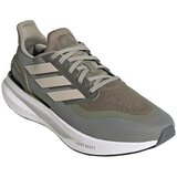 Adidas Pureboost 5 sarena | shoptok.hr